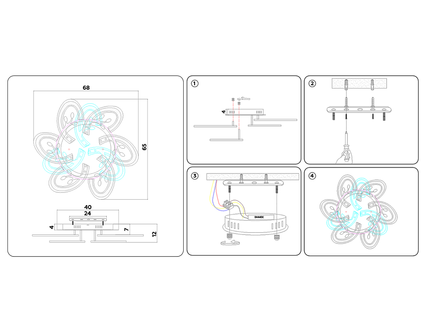 FA513/6+3 WH белый 216W 680*650*120 (ПДУ РАДИО 2.4G)